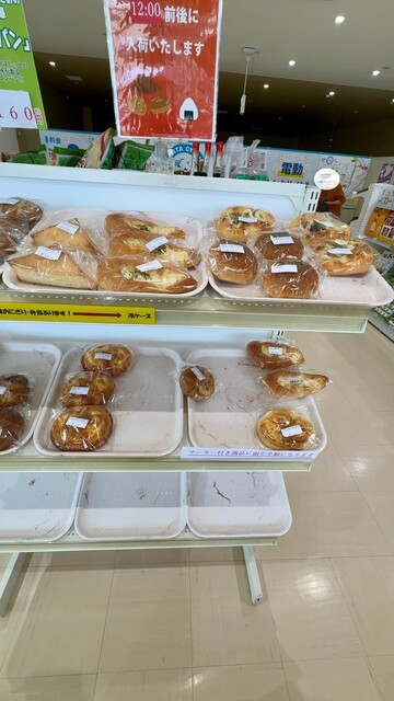 庄内観光物産館 ミライニ店 - 酒田（その他）の写真