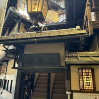 三嶋亭 本店 - 