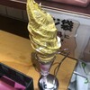 おのみやす本舗 桑や 嵐山京福店