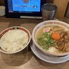 肉玉中華そば 轟
