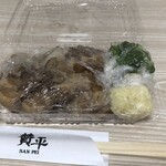 らーめん 賛平 - 