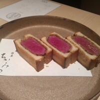 銀座 ちかみつ 並木通り - 