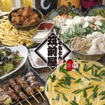 やきとん筑前屋 - 料理写真: