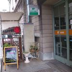 多羅葉 - お店の入口です。ATMと同じになります。