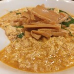 麺 からいもん - 