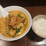 麺 からいもん - 