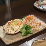 かづき - 