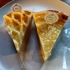 APPLE PIE lab 軽井沢店