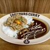 HUNGRY CURRY BY100時間カレー 神田店