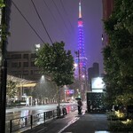 パトゥ - この日の東京タワーは、「ギアスでタワーを奪還せよ！コードギアス 奪還のロゼ」仕様でした✨