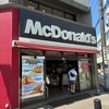 マクドナルド 本八幡南口店