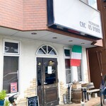 ピッツエリアバール　CACTUS　D'ORO - 