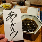 島炉ばた 冨士 - 