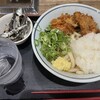 つくもうどん 塩小路本店