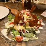 けご鉄板 タナてつ - うさぎのように見えるのはチーズです。カリカリで美味しい