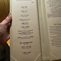 東京肉しゃぶ家 - 