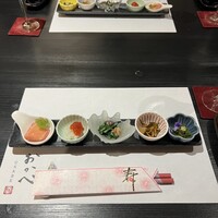 完全個室・会席料理 おかべ - 