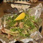 けご鉄板 タナてつ - たれは選べます。今回はネギ塩レモンたれで　