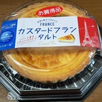 SWEETS FACTORY Tsukuba Ten