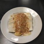 Kazuno Horumon Tei - 