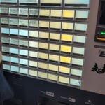 麦と麺助 - メニュー