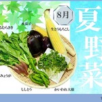 七宝麻辣湯 - 