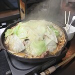 Kazuno Horumon Tei - 