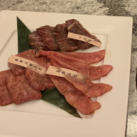 肉の匠 将泰庵  船橋本店 - 