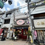 サロン・ド・テ・アルション - 外観