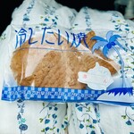 Time Matsue Higashi Ten - 冷藏Q彈鯛魚燒