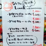 和ビストロKIKI - 