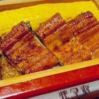 博多うなぎ屋 藤う那 - 