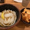 手打ちうどん 歩