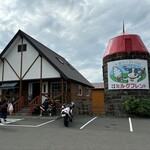 ミルクフレンド - 