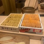 鮨 銀座 おのでら - 