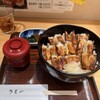 あなごめしうえの 広島三越店
