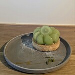 tsuki no mori - シャインマスカットタルト(2024.8）