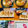 はりけんラーメン 本店