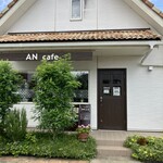 アンカフェ - 