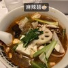 新宿麻辣湯