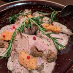 Meat & Tavern CHILL HOUSE - 