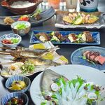 炭火焼き 井の丸 - 