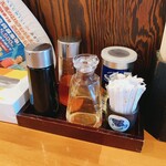 支那そば やまいち - 