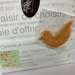 ブラック バーズ - 鳥付き