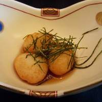 和処 よしの - 