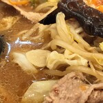 蒙古タンメン中本 - 適度なクタ具合の野菜