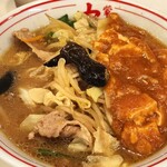 蒙古タンメン中本 - 蒙古タンメン