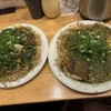 お好み焼き ひらた