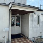 SWEETS FACTORY Tsukuba Ten - 