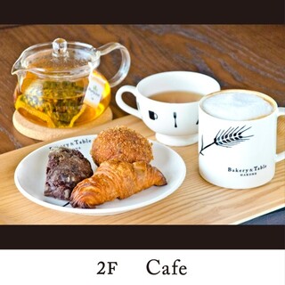 ベーカリー&テーブル 箱根_1